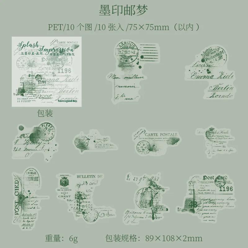 

Mr. Paper, 10pcs/pack, Color Ink Blended Theme Stickers, Decorative Collages, Scrapbooks, Diaries, Mobile Phones, Water Bottles