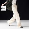 Demana 2025 New Spring High-Waist Wide-Leg Denim Pants