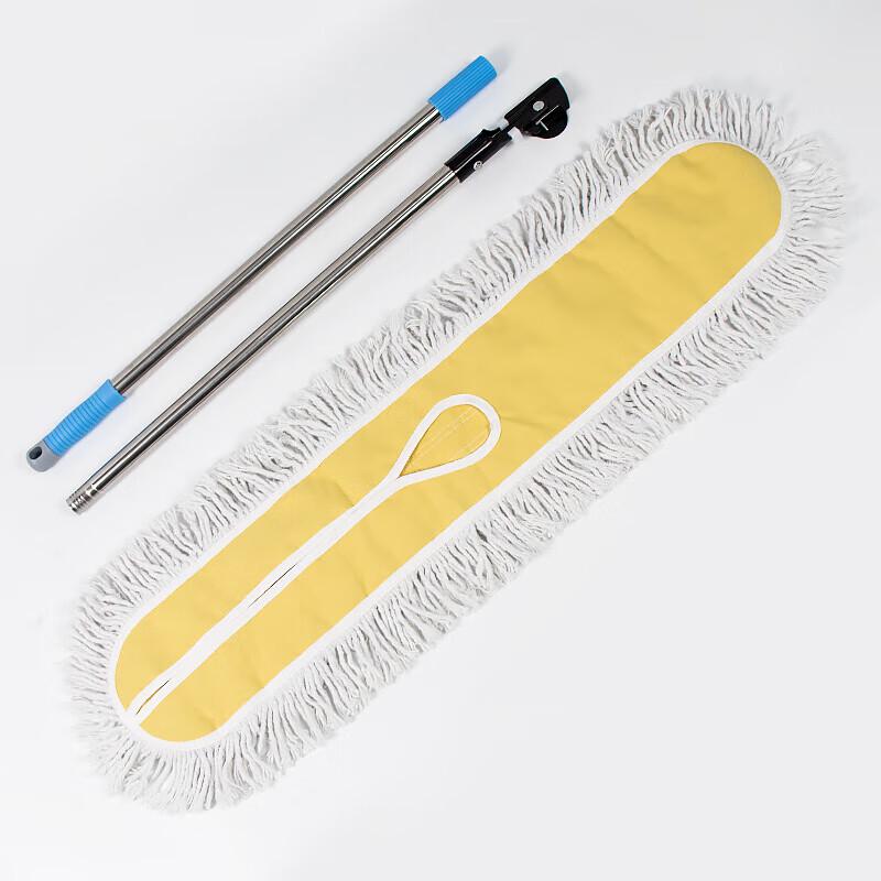 Haisidick HKQJ06 Lobby Flat Mop