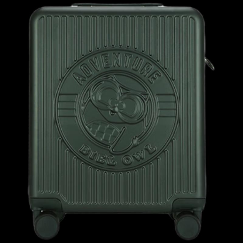 Diplomat BuBu Series Hardside Spinner Suitcase 17 Inch