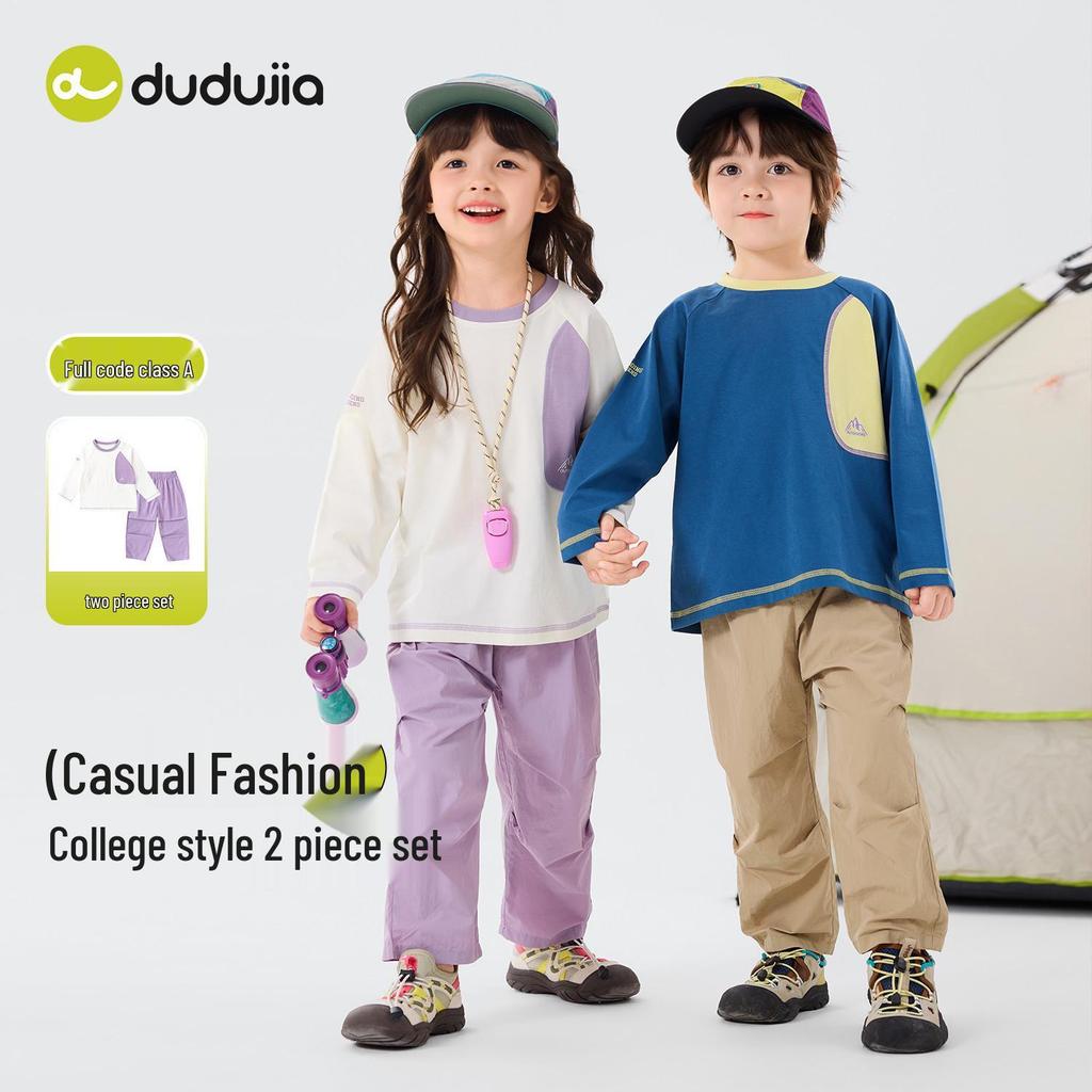 Dudujia Kids' Spring Two-Piece Set - Trendy T-Shirt & Pants for Boys - 2026 Style for Girls