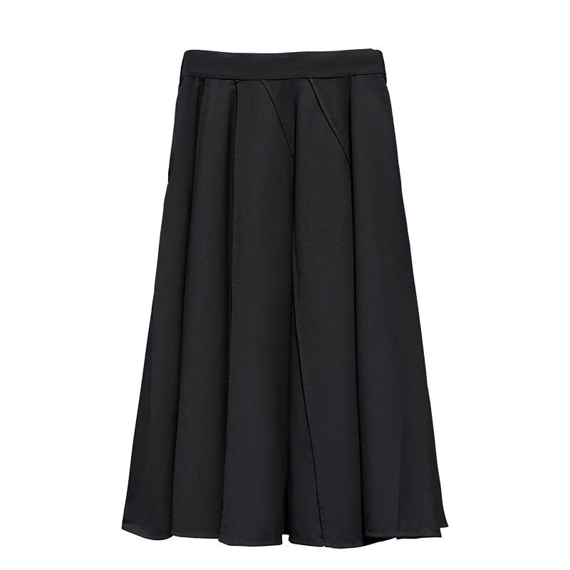 Tanfei Liming Corduroy A-Line Midi Skirt