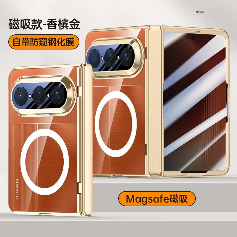 Puraxmax Phone Case Screen Protector 360 Full Protection Shockproof Magnetic Clear Minimalist Men Women