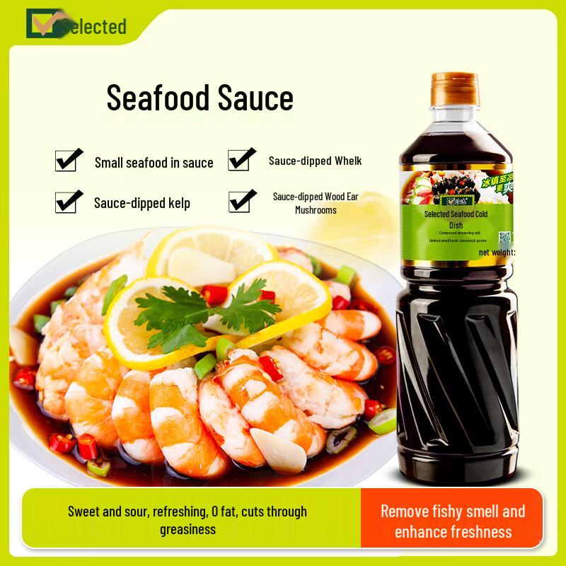Zhenxuan Seafood & Cold Dish Dressing