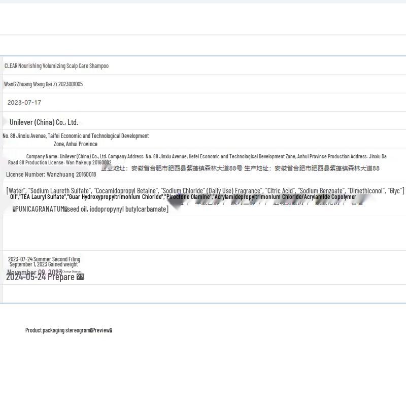 Clear Nourishing & Volumizing Scalp Care Shampoo Set