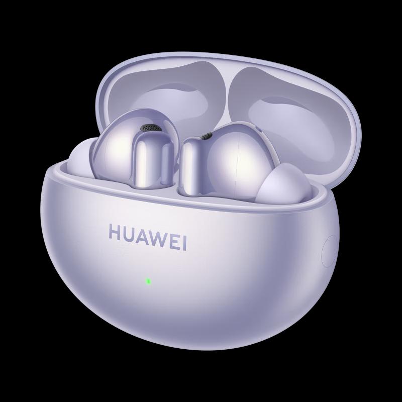 Huawei FreeBuds 6i True Wireless Earbuds with Deep ANC