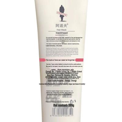 Adolph Essential Oil Hair Treatment