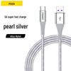 PISEN 1.2m Fast Charging Alloy Nylon Cable for Huawei