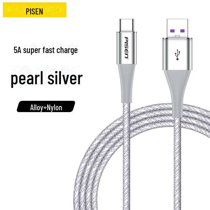PISEN 1.2m Fast Charging Alloy Nylon Cable for Huawei
