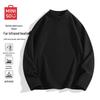 MINISO Men's Thermal Long Sleeve Base Layer T-Shirt