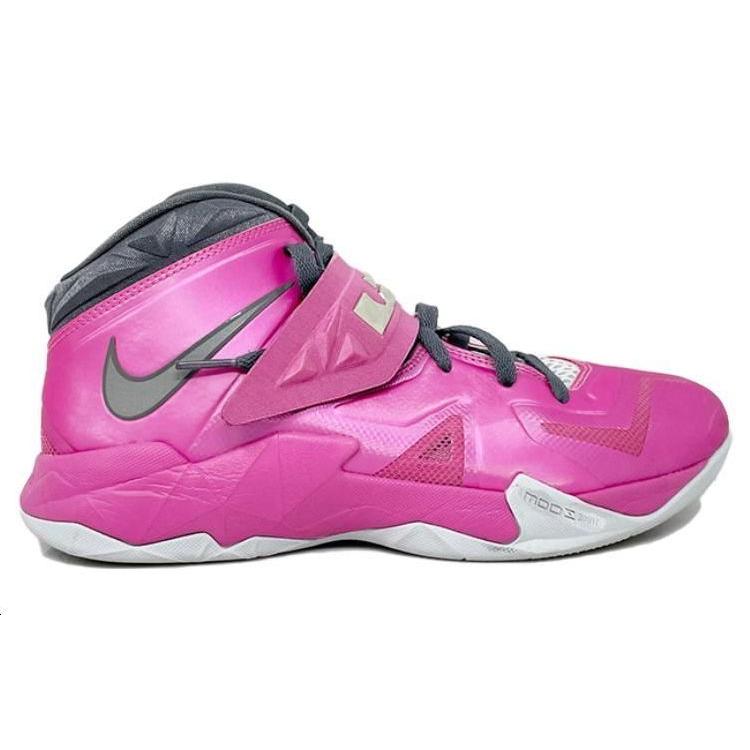 Nike LeBron Zoom Soldier 7 Kay Yow 599264-600
