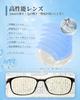 CEETOL Reading Glasses for Men and Women, Stylish Blue Light Blocking TR90 Ultra-Elastic Frame, Ultra-Thin Lenses, UV Protection, Compact, Portable, L