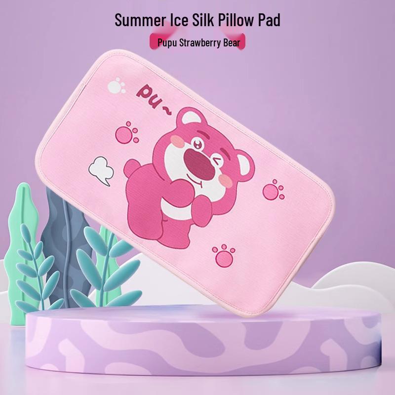 Breathable Ice Silk Baby Pillowcase - Cool Mat & Sweat-Absorbent Nap Pillow Cover