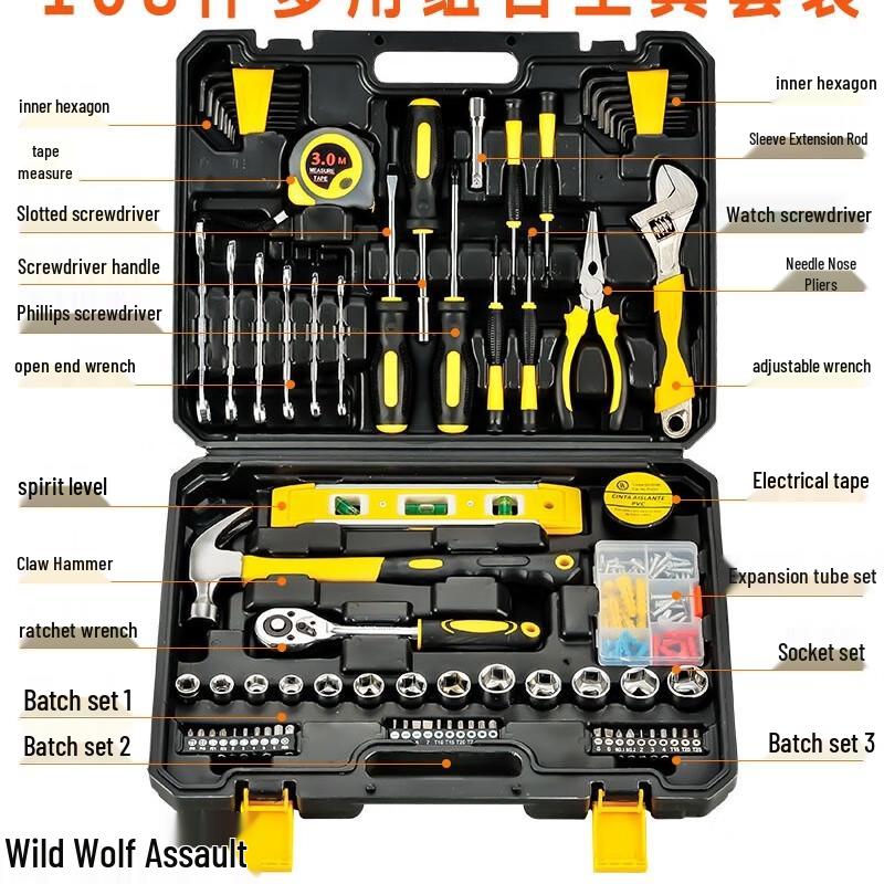 Wild Wolf 108-Piece Multi-purpose Tool Set