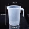 MDNG 5000ml Plastic Measuring Cup Set (2-Pack)
