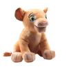 Cartoon Anime Movie Simba Simba Plush Toy Doll Plush Lion Gripping Toy