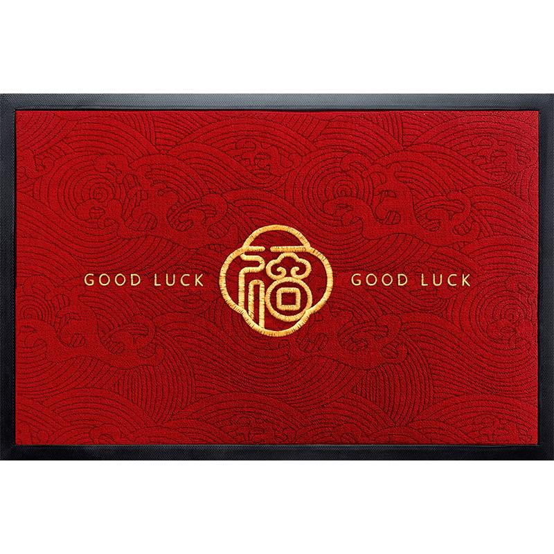Luxury Chinese Style Laser Embroidered Anti-Slip Entrance Mat 80*120CM