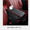 Car Tissue Case, Compatible with Toyota Rise RAIZE A20#A / A210A 2019.11 - Current