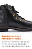Daytona Motorcycle Riding Mountain Genuine with Shift Pad and Side Size 16842 HBS-005 Boots, Boots, Leather, Built-in Zipper, Black, 26.5cm, Men's,