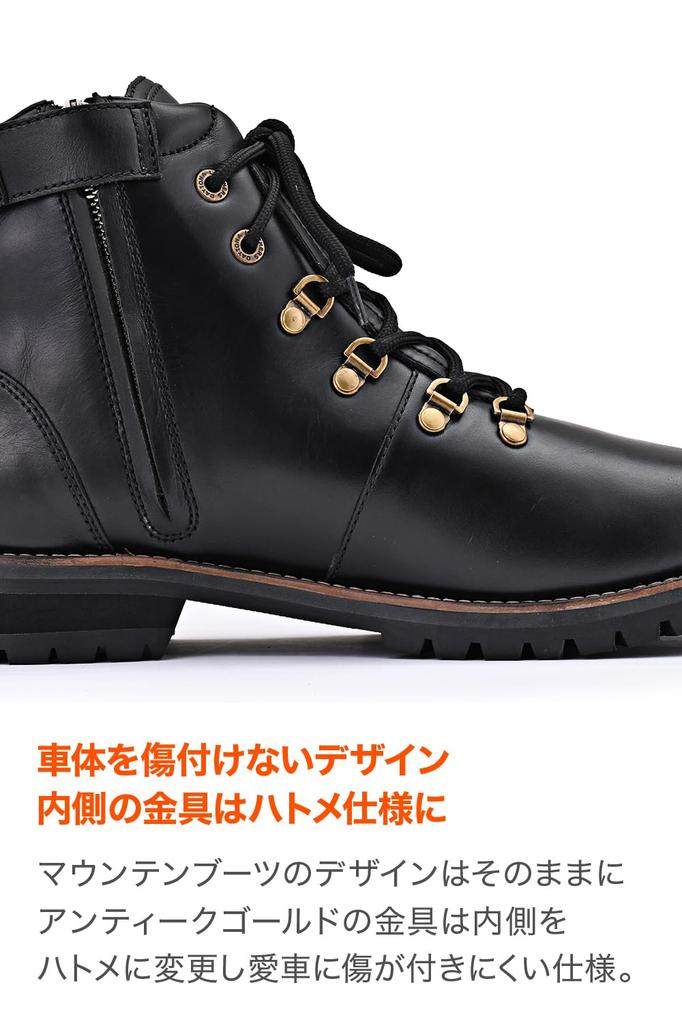 Daytona Motorcycle Riding Mountain Genuine with Shift Pad and Side Size 16842 HBS-005 Boots, Boots, Leather, Built-in Zipper, Black, 26.5cm, Men's,
