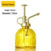 Creative Glass Pumpkin Water Sprayer