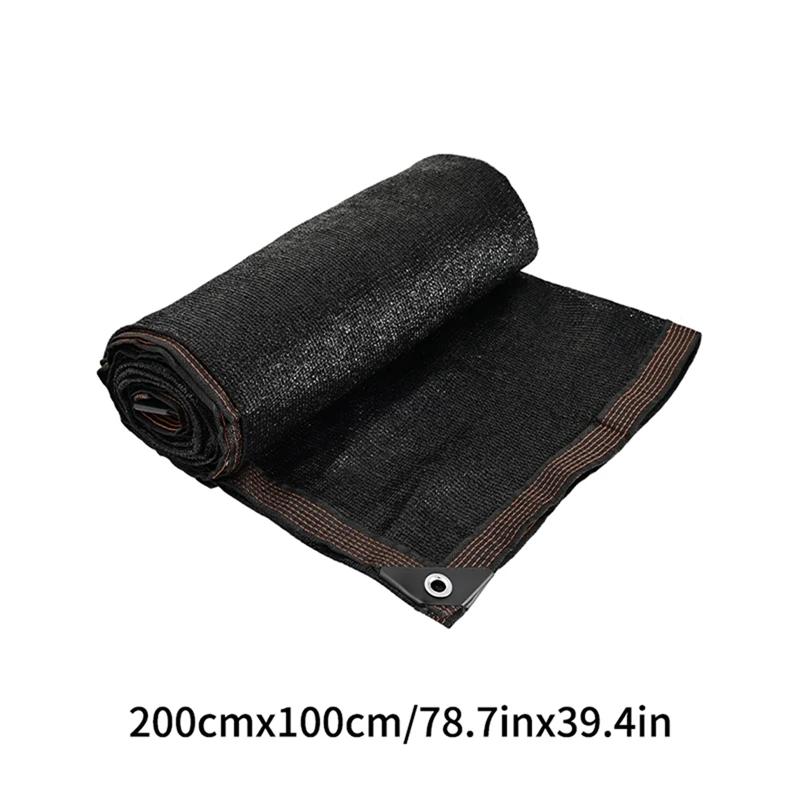 Уличная противо-УФ сетка-навес Черная затеняющая ткань Садовое укрытие для затенения растений Навес для бассейна Кемпинга Автомобильные аксессуары