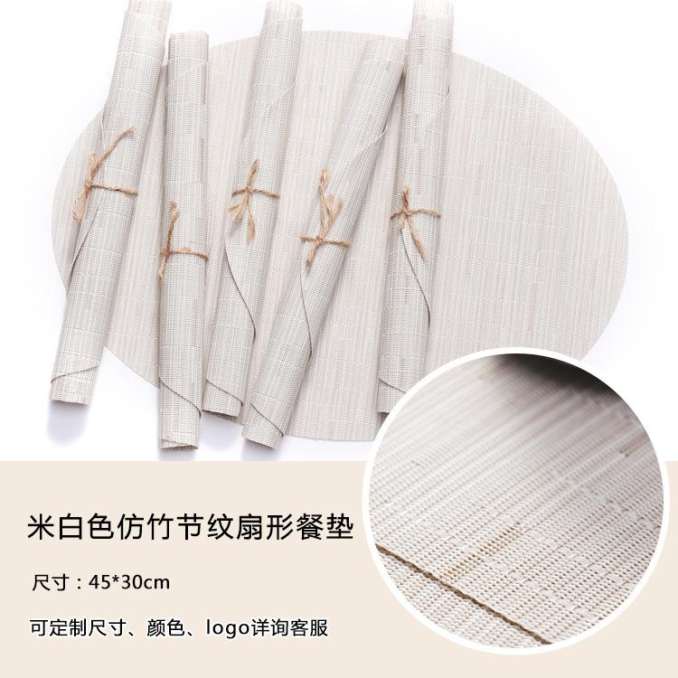 Nordische effen kleur bamboepatroon PVC placemat Teslin ovaal westerse eettafelmat antislip eettafelmat warmte-isolerende mat