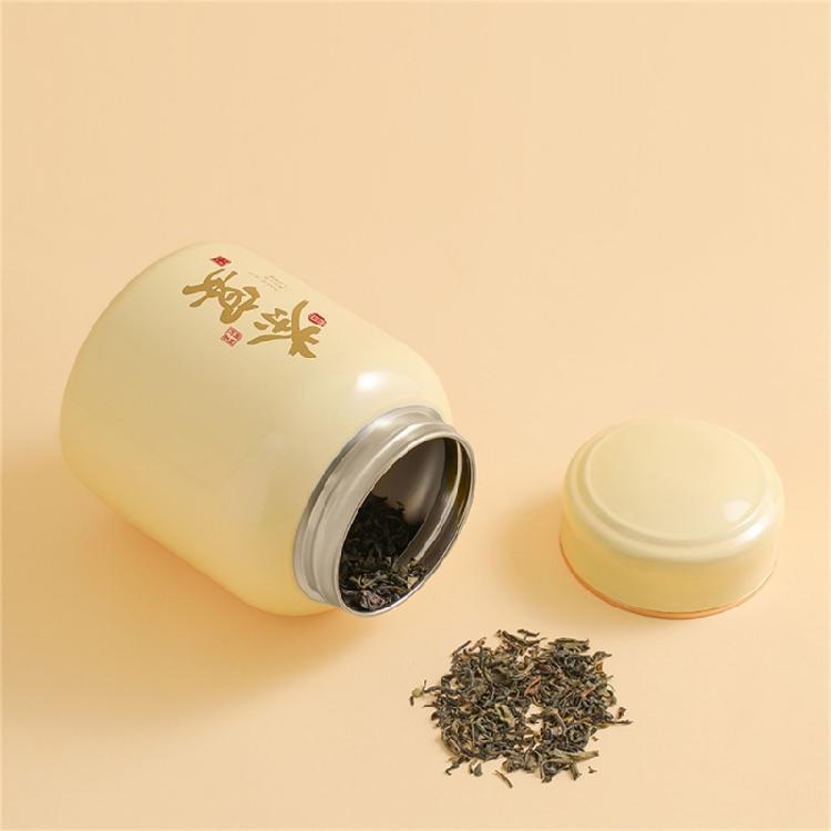 Te Förvaringsburk Organiserare Rostfritt Stål Tebehållare Tomma Godisburkar Lösbladstebehållare Presentförpackning Bestående