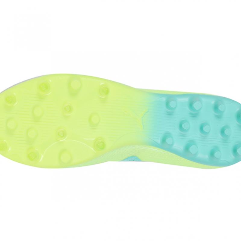 Puma Future Ultimate Mg