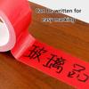 Super Sticky Cloth Duct Tape Waterproof Strong Adhesive Tape for Indoor & Outdoor Repairing, Sealing, Packing Enduring