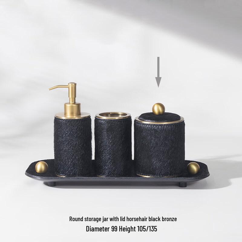

Qunrong Decorative Bathroom Storage Canister