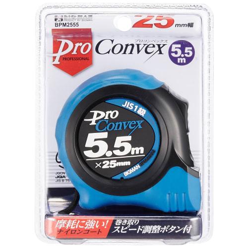 

Bigman Major PRO Convex 5.5m BPM2555