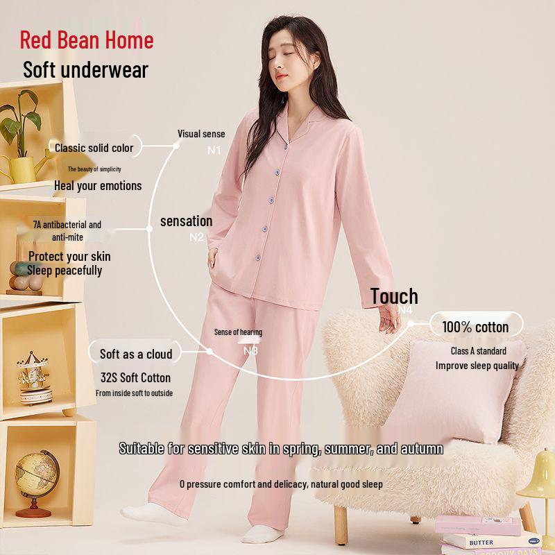 Hodo Home Women's Cotton Homewear Set with Built-in Bra Pads - Autumn/Winter Collection