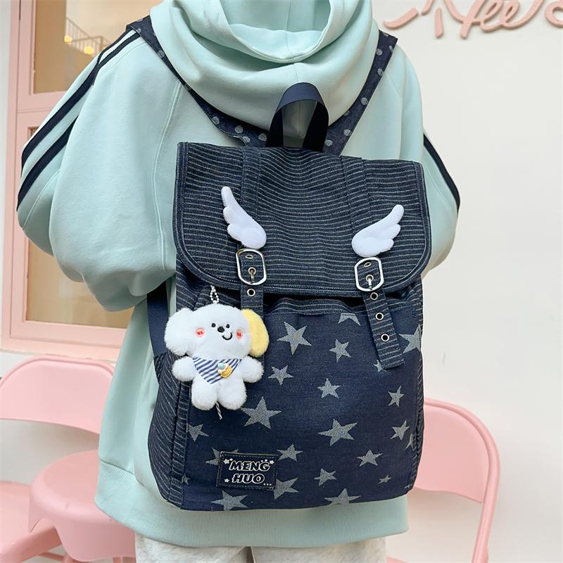 Vintage Star Striped Denim Backpack Student Class Book Bag