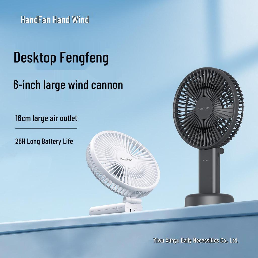 Hand-Held Electric Mini Fan – Silent, Strong Wind, Portable, Ideal for Dorms & Students