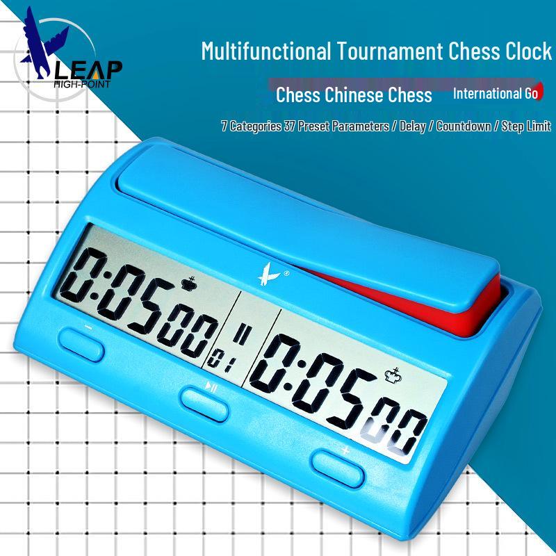 Tianfu Competition Chess Timer PQ9912 for Chinese Chess & Go