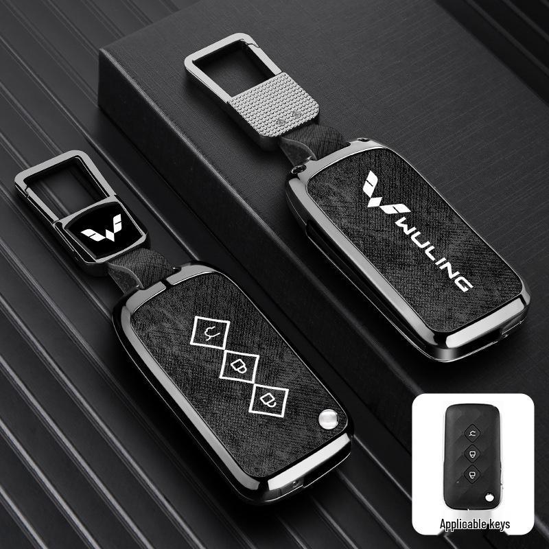 Wuling Xingguang Key Cover for 2024 Models: Xingguang S, Jiachen Xingyun, Xingchi Xingchen - Premium Buckle Design