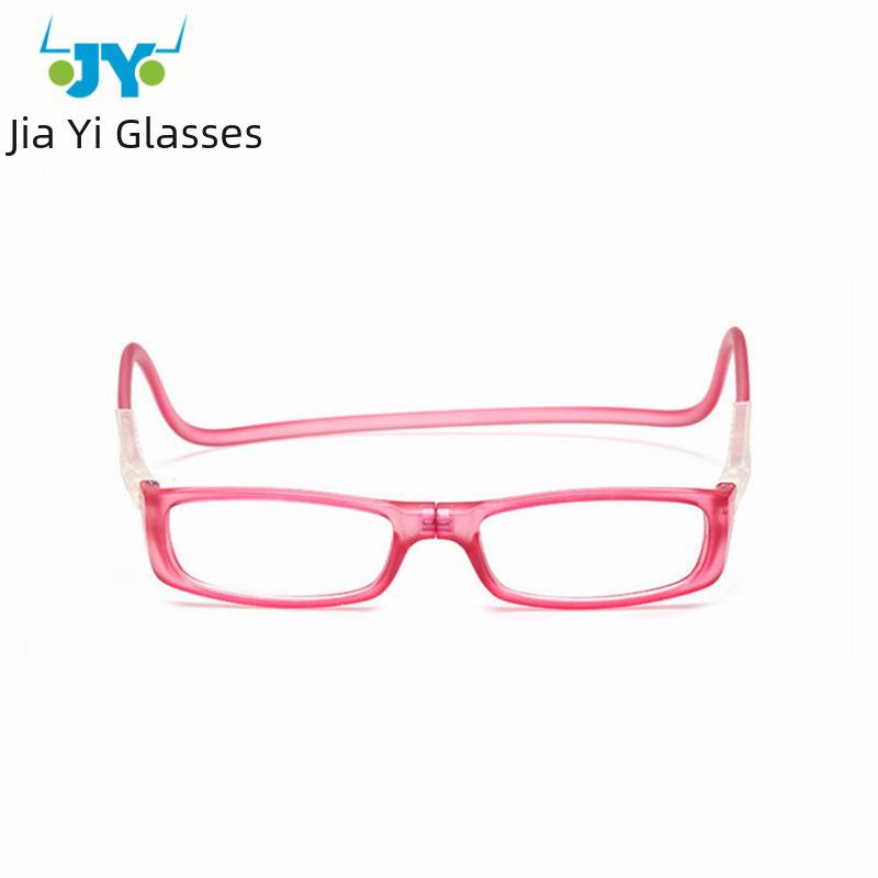 Innovative Neck-Hanging Reading Glasses with Clear Resin Magnet and Colorful Frame