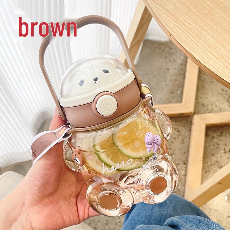 Baizi'en Cartoon Bear Portable Straw Water Bottle