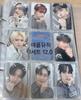 ATEEZ Apple Music 1 Set