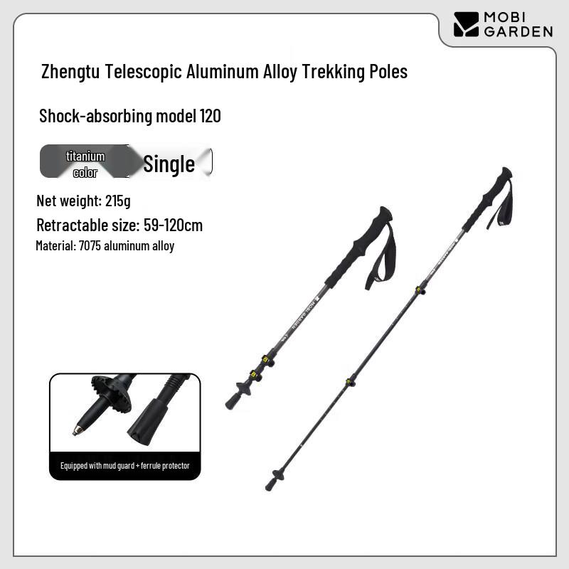 MOBIGARDEN NX25667010 Telescopic Aluminum Trekking Pole