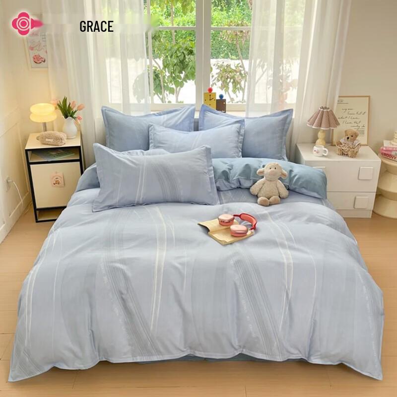 

Grace JLY-CP2156 Milled Flannel Four-Piece Set