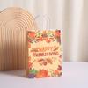 Thanksgiving Kraft Paper Goodie Bag - Party Tote & Packaging Bag