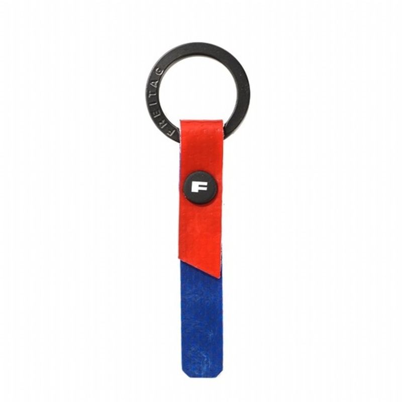 

FREITAG (F230 AL 0098) Unisex AL Keyring FREE