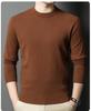 Men's Thick Knit Sweater - Round Neck, Solid Color, 500g, Autumn/Winter