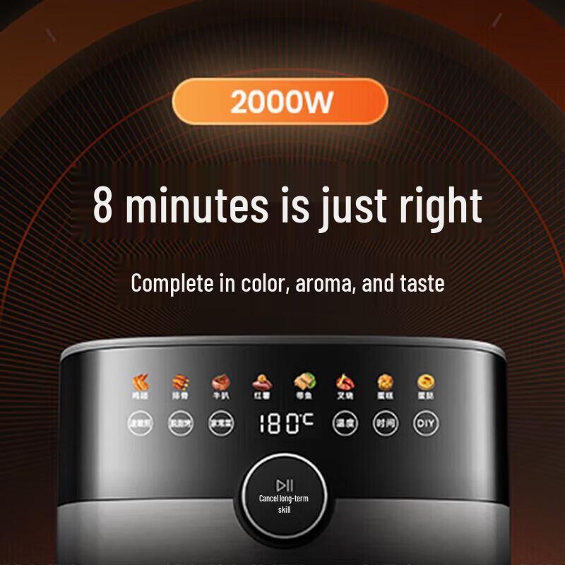 Midea 6.5L Smart Air Fryer with Steam & Visible Window CN plug (adapter included)