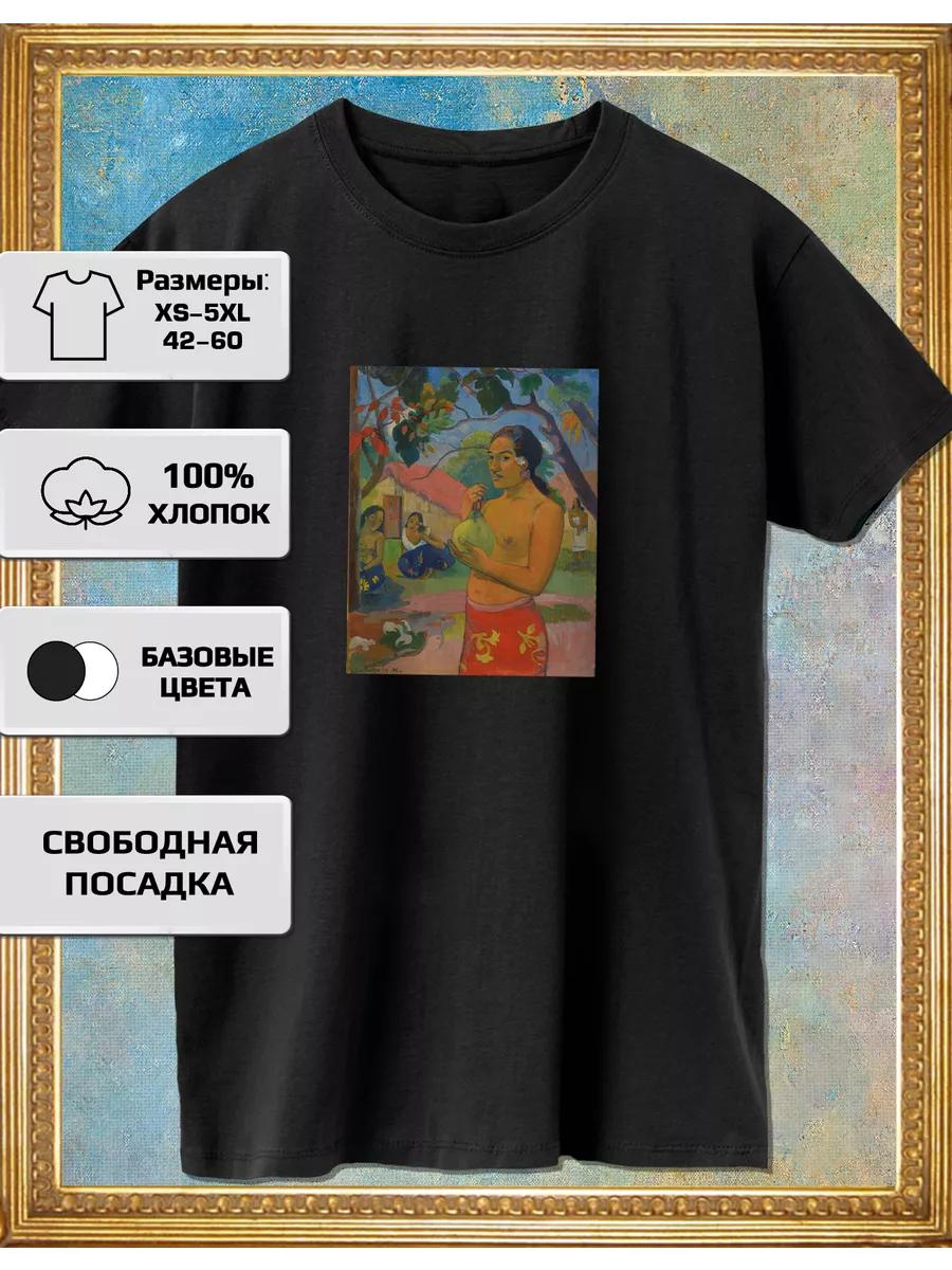 

Paul Gauguin T–shirt - Where are you going (Woman Holding Fetus) 2XL