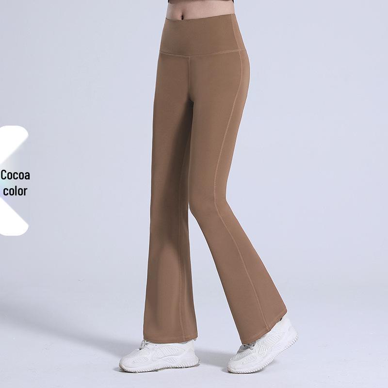 Women's High-Waist Flared Yoga Pants - Quick-Dry, Moisture-Wicking, High Elasticity, Anti-Curling, Nude Feel.