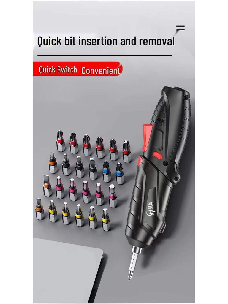 Compact Rechargeable Electric Screwdriver & Drill Set - Multifunctional Household Tool
