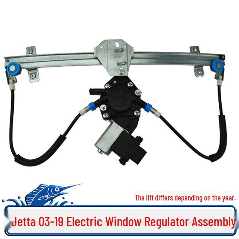 

Compatible with Jetta 99-18: Electric Window Lifter for Door. Electric